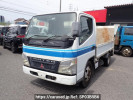 Mitsubishi Fuso Canter FE70CB