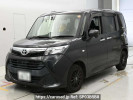 Toyota TANK M900A