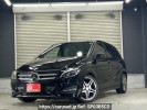 Mercedes Benz B-Class 246242
