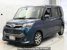 Toyota TANK M900A