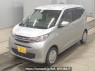 Used 2020 AT mitsubishi ek-wagon B36W Image[0]