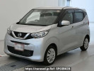 Nissan DAYZ B43W