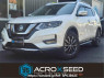 Used 2020 AT nissan x-trail HT32 Image[0]