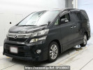 Toyota Vellfire ANH20W