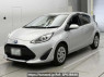 Used 2020 AT toyota aqua NHP10 Image[0]