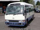 Toyota Coaster HZB50