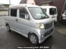 Used 2007 AT daihatsu hijet-cargo S330W Image[0]