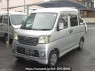 Used 2007 AT daihatsu hijet-cargo S330W Image[1]