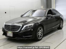 Mercedes Benz S-Class 222057