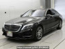 Used 2015 AT mercedes-benz s-class 222057 Image[0]