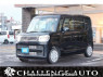 Used 2022 AT mazda flair-wagon MM53S Image[0]