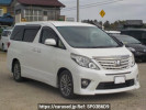 Toyota Alphard ANH20W