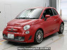 Used 2015 AT abarth abarth-595 312142 Image[0]