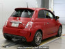 Used 2015 AT abarth abarth-595 312142 Image[1]