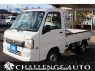 Used 2008 MT subaru sambar-truck TT2 Image[0]