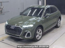 Audi Q5 FYDTPS
