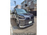 Used 2022 AT toyota voxy MZRA90W Image[2]