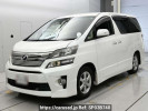 Toyota Vellfire ANH20W