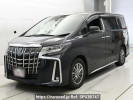 Toyota Alphard Hybrid AYH30W