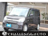 Used 2017 AT suzuki spacia MK42S Image[0]