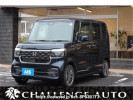 Honda N-BOX JF5