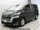 Toyota Vellfire AGH35W
