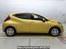 Used 2023 AT toyota aqua MXPK11 Image[2]