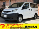 Nissan NV200 Vanette VNM20
