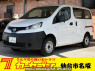 Used 2018 AT nissan nv200-vanette VNM20 Image[0]