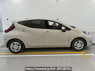 Used 2023 AT toyota aqua MXPK11 Image[2]