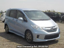 Honda Freed hybrid GP3