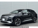 Audi Q4 E-Tron FZEBJ
