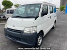 Toyota Townace Van S412M