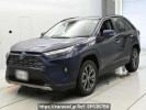 Toyota RAV4 AXAH54