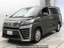 Toyota Vellfire Hybrid AYH30W