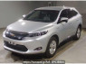 Used 2015 AT toyota harrier-hybrid AVU65W Image[0]