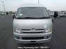 Used 2007 AT toyota hiace-van KDH205K Image[1]