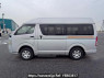 Used 2007 AT toyota hiace-van KDH205K Image[3]