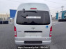 Used 2007 AT toyota hiace-van KDH205K Image[5]