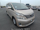 Toyota Vellfire ANH20W