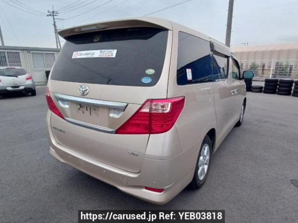 Used 2010 AT toyota vellfire ANH20W Image[6]