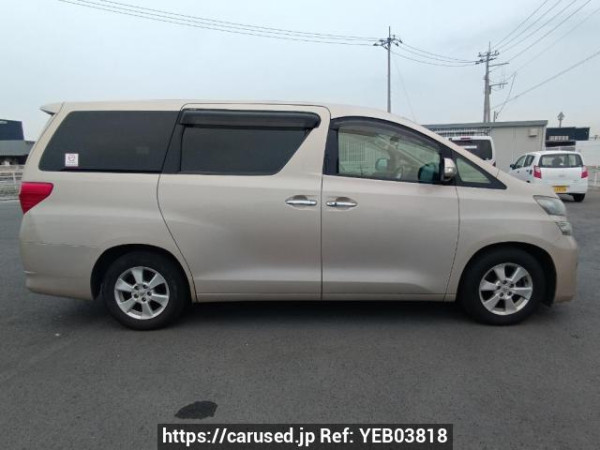 Used 2010 AT toyota vellfire ANH20W Image[7]