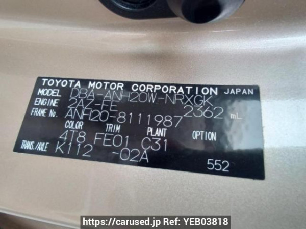 Used 2010 AT toyota vellfire ANH20W Image[11]