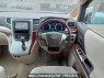 Used 2010 AT toyota vellfire ANH20W Image[20]