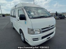 Toyota Hiace Van TRH200K