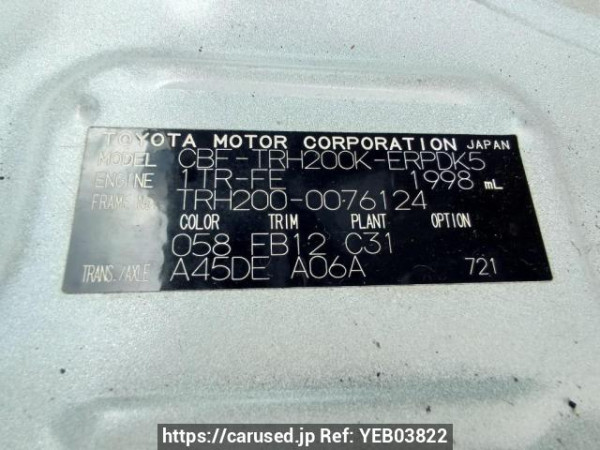 Used 2008 AT toyota hiace-van TRH200K Image[11]