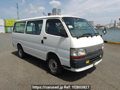 Toyota Hiace Van LH113V