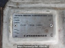 Used 1997 MT toyota hiace-van LH113V Image[11]