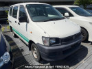 Toyota Liteace Van