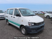 Toyota Liteace Van